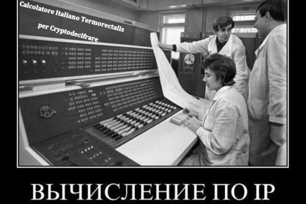 Кракен at сегодня работает ли