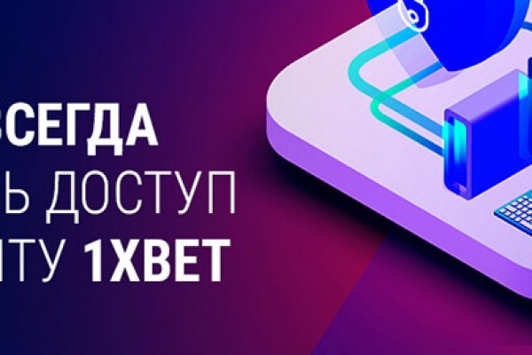 Кракен сайт официальный onion