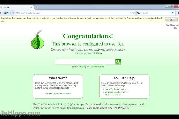 Kraken site
