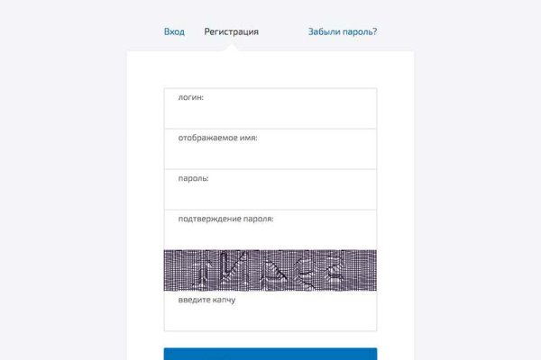Kraken platform