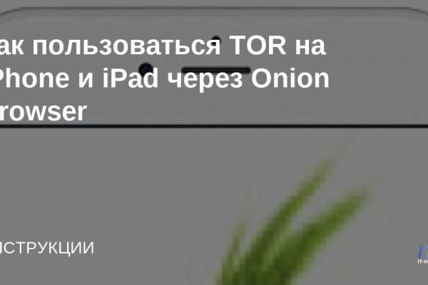 Кракен что это такое маркетплейс