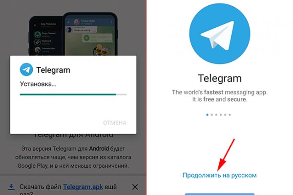 Kraken ссылка зеркало krakentor site