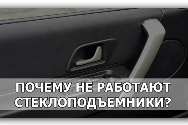 Кракен даркнет маркетплейс