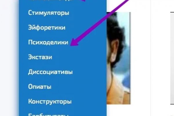Kraken market ссылка