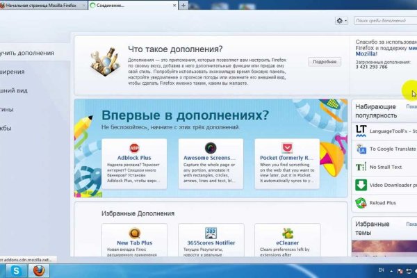 Кракен сайт kr2web in зеркало рабочее