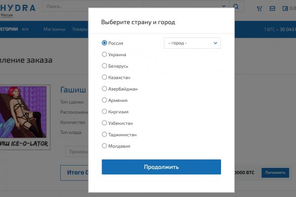 Кракен сайт сегодня